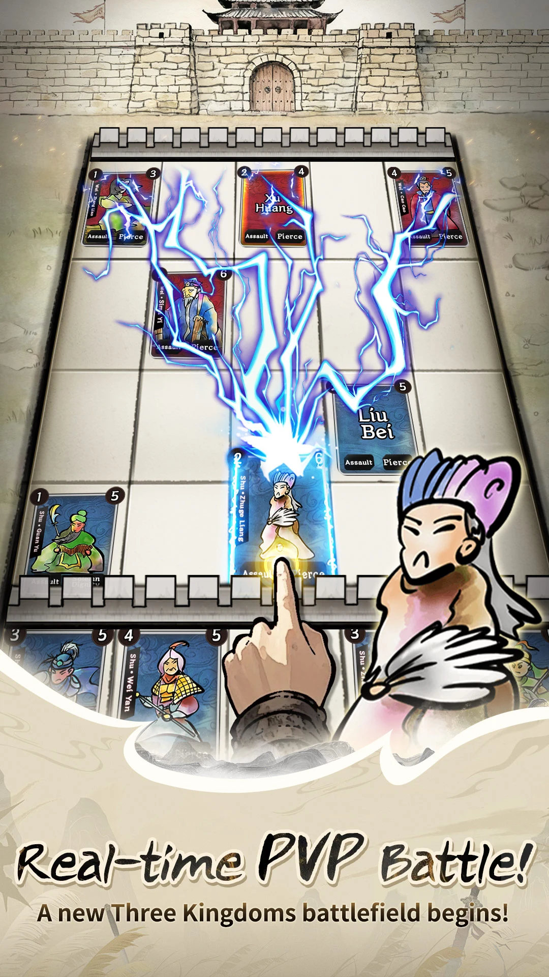 Three Kingdoms: Card Clash screenshot