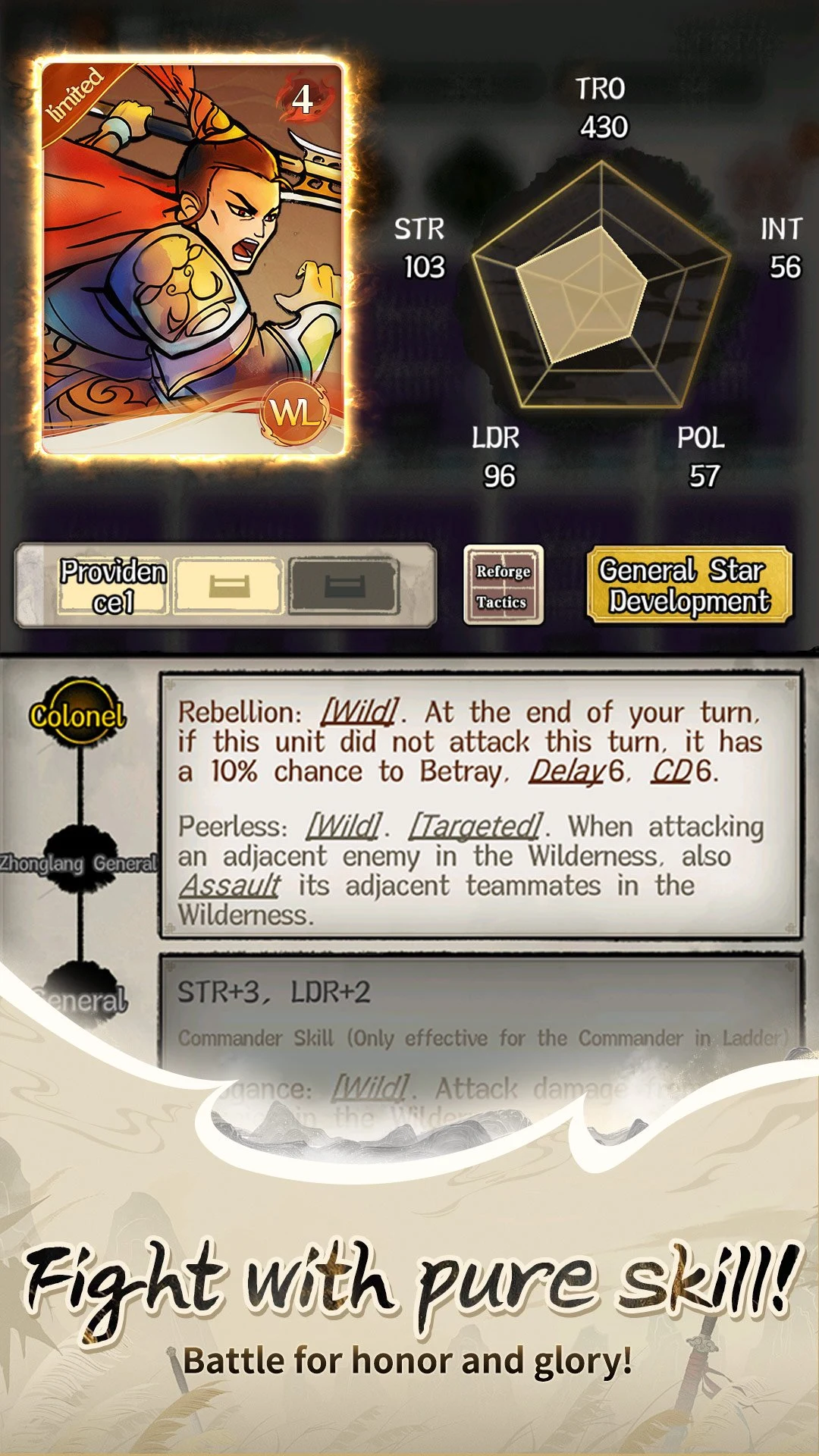 Three Kingdoms: Card Clash screenshot